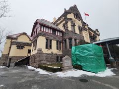 -青岛德国总督楼旧址博物馆