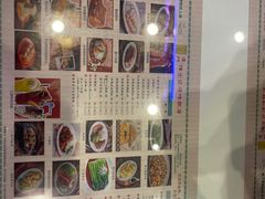 -澳门陈光记烧味饭店(郎家园店)