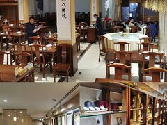-福慧慈缘素食餐厅(王府井店)