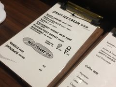 -LUNEURS月乐诗·法式冰淇淋(环贸店)