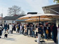 -西园寺素食(西园弄戒幢律寺店)