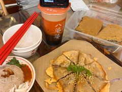 -芋包王闽南茶楼(八市店)