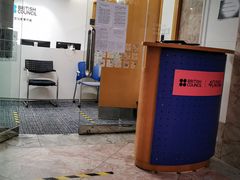 -亮马河大厦办公楼-1座