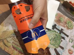 阿华田风味派-麦当劳(潮阳店)