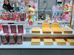 -泡泡玛特POPMART(国金街店)