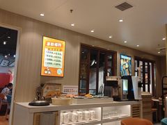 -豪享来(我格广场店)