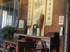 -环秀楼(黄山呈坎店)