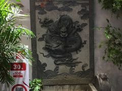 -雲蜀龙阁·金牌水煮鱼(方庄店)