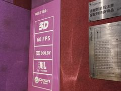 -布吉佳兆业广场