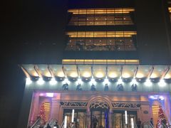 -亢龙太子酒轩(东湖店)