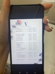 -VE专注问题肌·赛诺龙&科学美肤中心