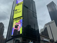 -武吉免登购物中心