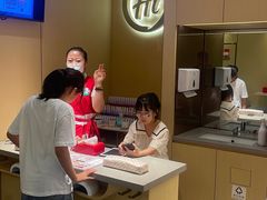 -海底捞火锅(银泰中心店)