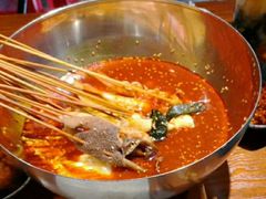 -付小姐在成都(吾悦广场店)