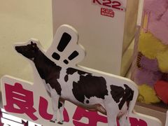 -K22.酸奶草莓(烟台芝罘店)