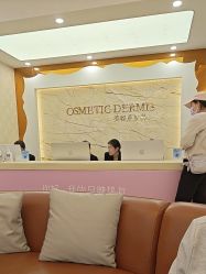 -韩辰医疗美容医院