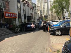 -大鸭梨(天通西苑店)