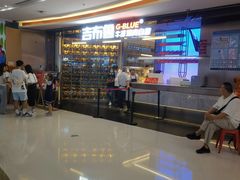 -卡乐星(浦东机场店)