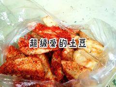 -老光明岗琼甜茶馆