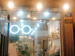 -名镜廊(宝源路店)