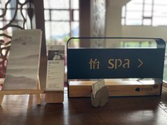-昆明华邑酒店