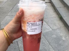 茉香粉荔-湊湊火锅·茶憩(新中关购物中心店)