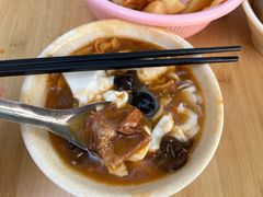 -逍遥镇刘相五胡辣汤豆沫馆(康复中街店)