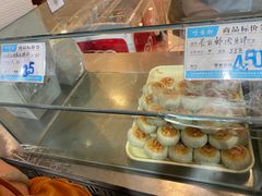 -叶受和(观前街店)