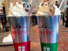 -馬伍旺川菜(江北虹悦城店)