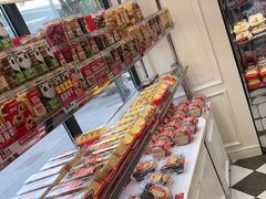 -味多美蛋糕(通州店)