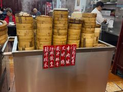 -香港蓮香樓(中環店)
