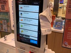 -盒马鲜生(宝地店)
