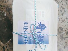 -舟小鲜·舟山小渔村(凤城四路中登广场店)