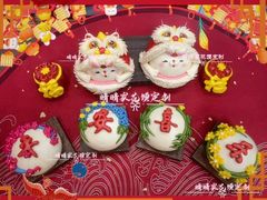 -登瀛楼(鼓楼店)