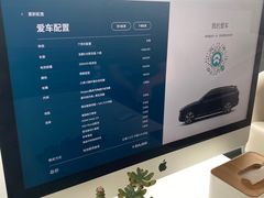 -蔚来体验中心(北京亦庄店)