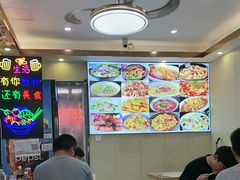 -孟记大碗面•家常菜(鼓楼和会街店)