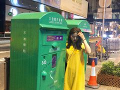 -兰桂坊
