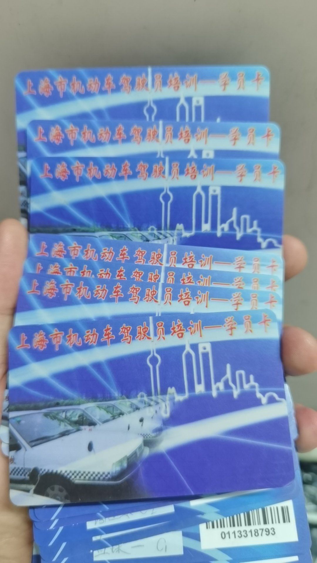 科二科三学时打满就可以预约考试!学车