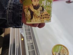 -味多美蛋糕(梨园店)