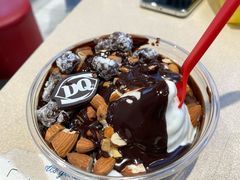 -DQ·蛋糕·冰淇淋(通州万达店)