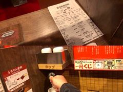 -一兰拉面(新宿中央东口店)