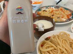 -巴依老爷·新疆美食(上城区天城路店)