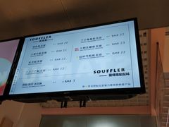 -狐狸和向日葵(北京路店)