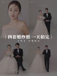 -新奕映像摄影机构