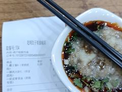-霍嘟嘟手工水饺(黄山花园店)