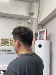 -东方美妍