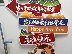 -北京梦戴维角膜塑形镜服务中心
