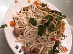 -留芳·文旅古月楼(老街店)