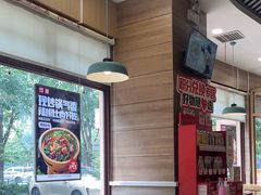 -嘉和一品粥(马家堡店)