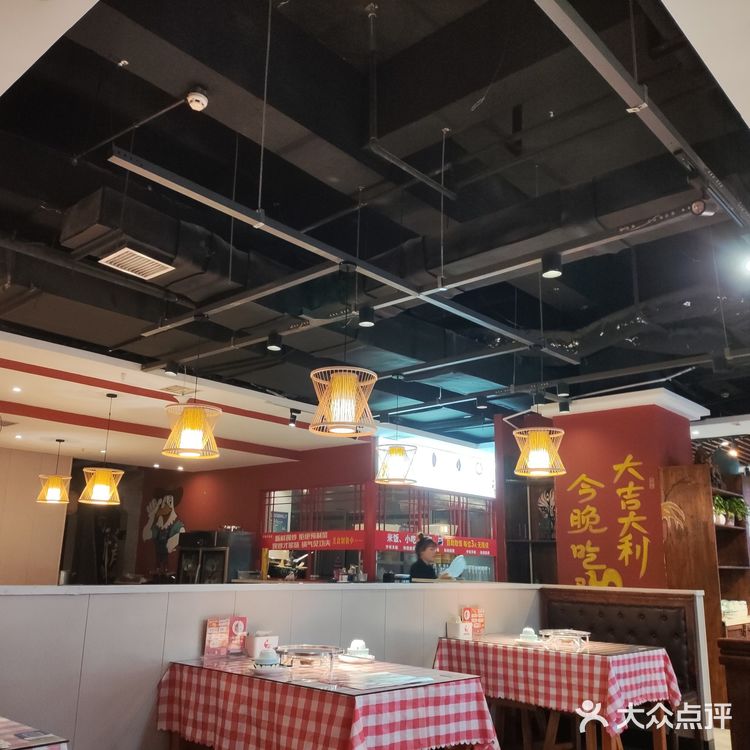 【美食探店】梅博雄老街芦花鸡，辣而不腻[色]